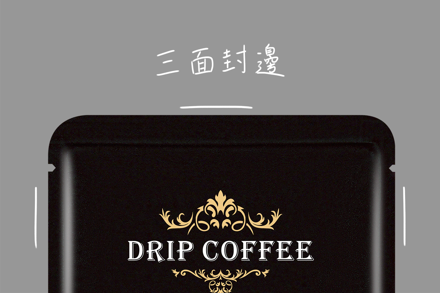 耳掛單袋 | 彩圖鋁箔 | I-DRIP系列蒂芬妮藍